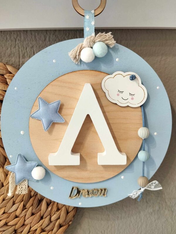 Μονόγραμμα -Λ-