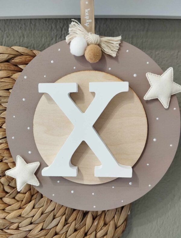 Μονόγραμμα -Χ-