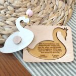 Ξύλινο Προσκλητήριο Παζλ -Κύκνος- - Image 3