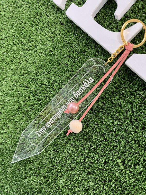 Σελιδοδείκτης -Pencil-