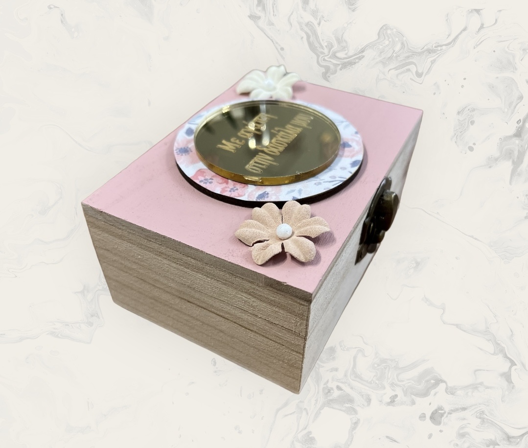 κουτι μπρελοκ 3