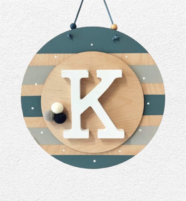 Καδράκι με μονόγραμμα -Minimal-