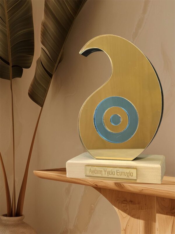 Επιτραπέζιο Γούρι -Eye-