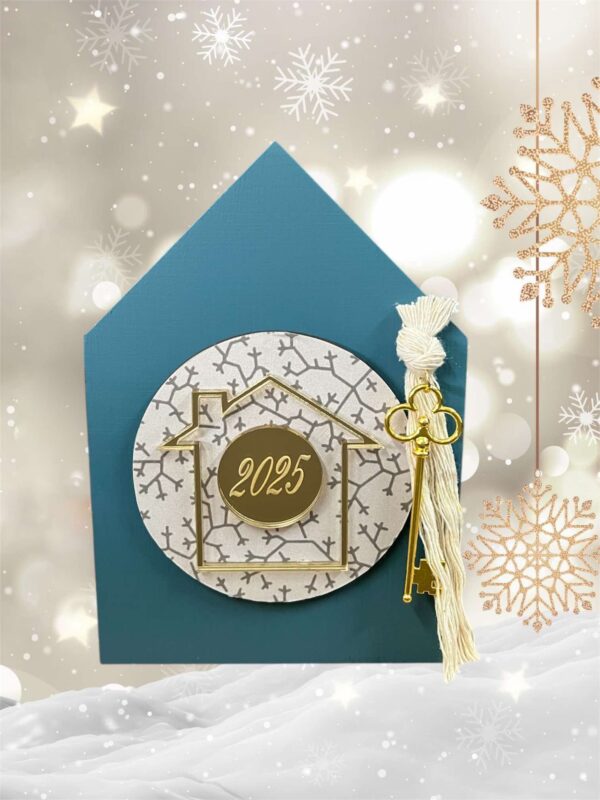 Επιτραπέζιο Σπιτάκι -2025-