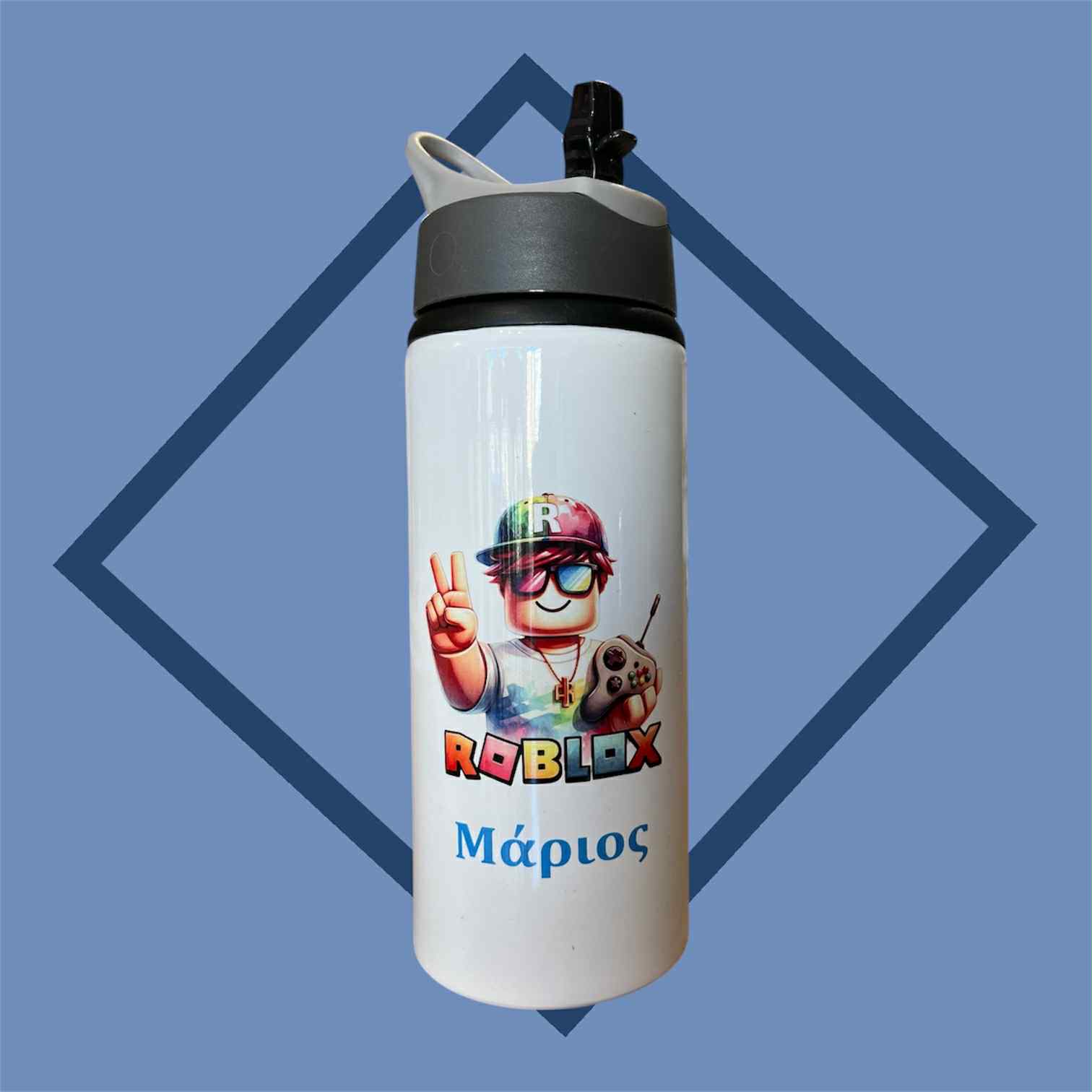 Παγουρίνο roblox