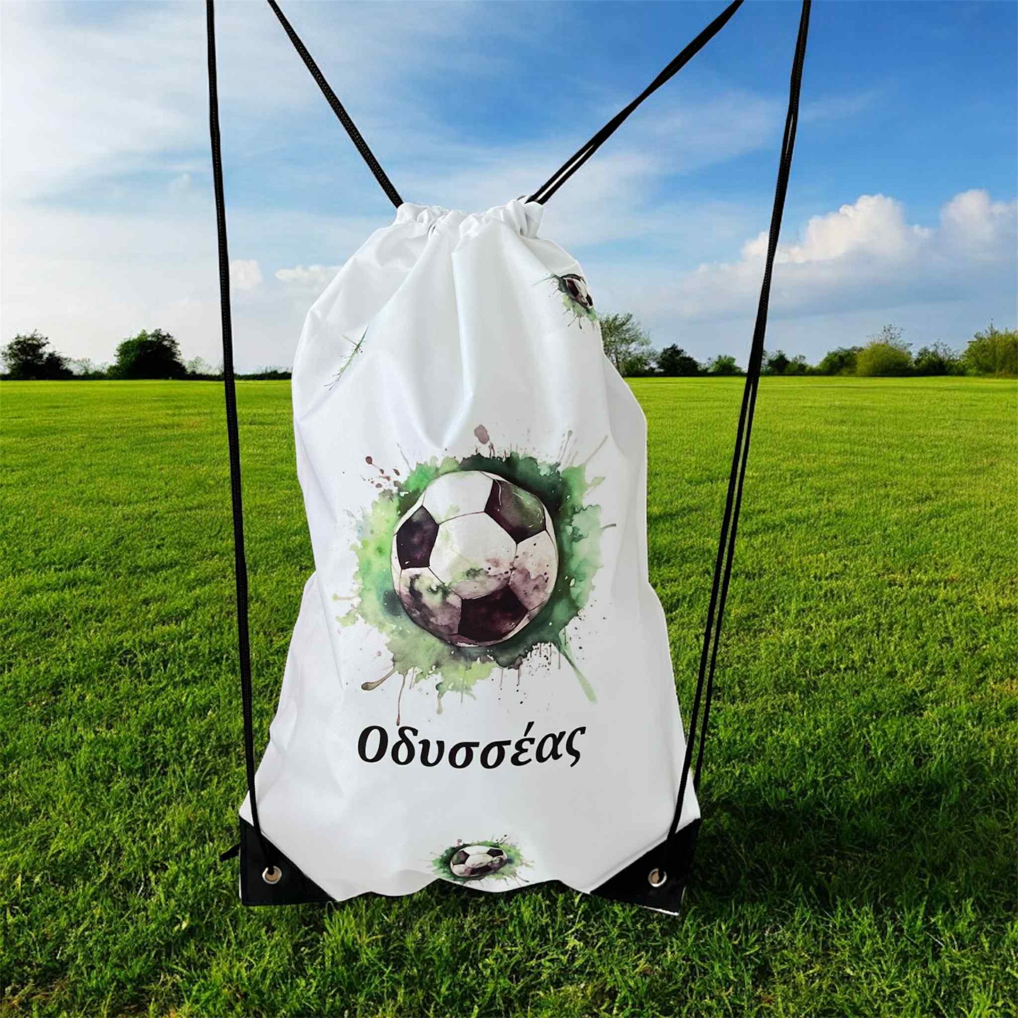 Τσαντάκι Πλάτης με Όνομα -Ποδόσφαιρο-