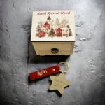 Ξύλινη Μπιζουτιέρα με Μπρελόκ -Καλή Χρονιά Νονά- - Image 3