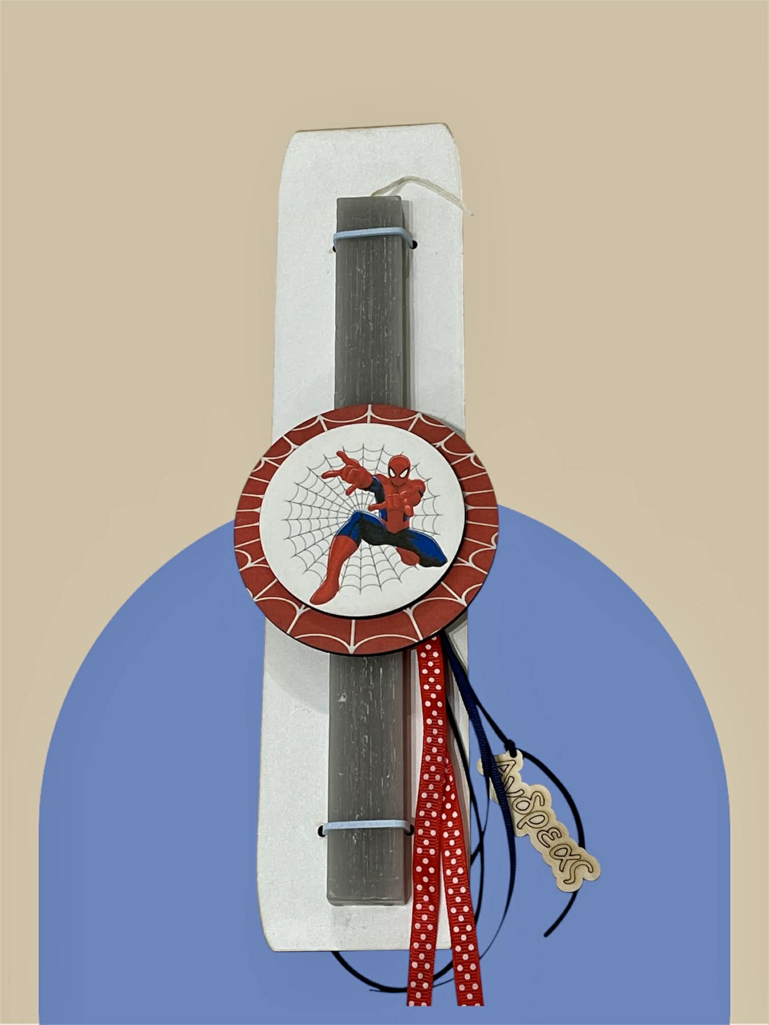 Πασχαλινή Λαμπάδα -Spider-