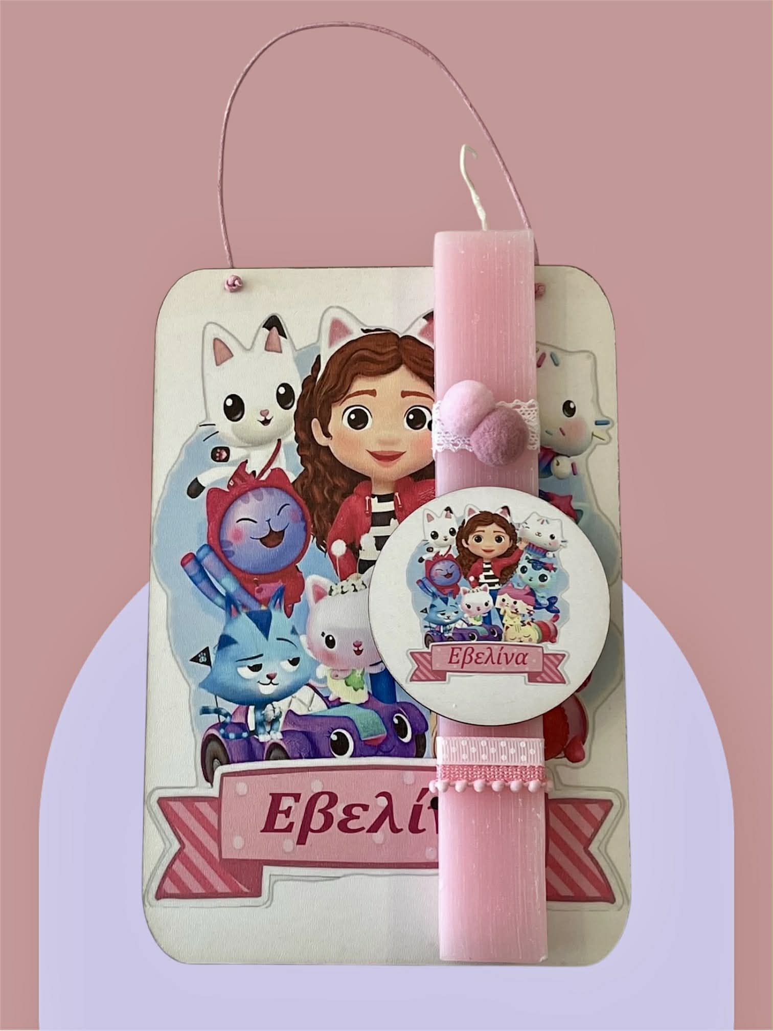 Πασχαλινή Λαμπάδα με Όνομα - Η Γκάμπι και η Παρέα της -