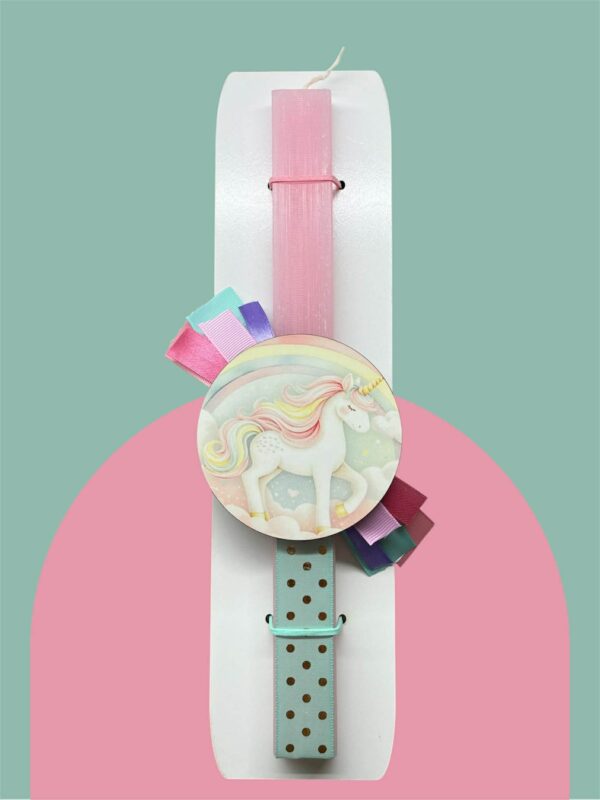 Λαμπάδα -Μονόκερος-