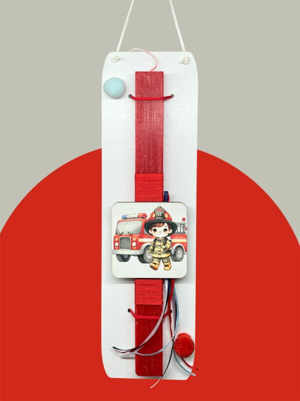 Λαμπάδα -Πυροσβεστική-