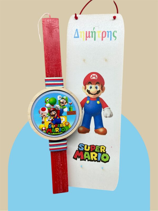 Λαμπάδα - Σούπερ Μάριο-
