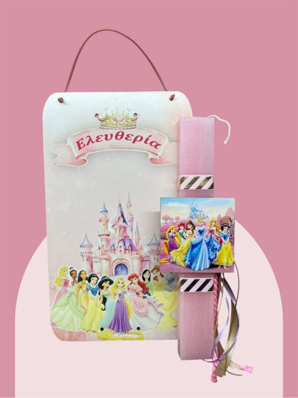 Λαμπάδα - Πριγκίπισσες -