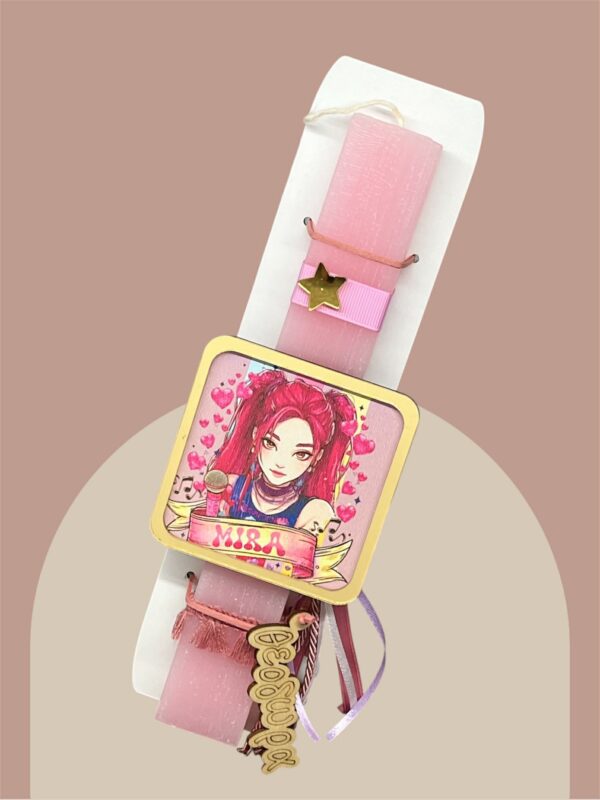 Λαμπάδα με Όνομα  -Mira-