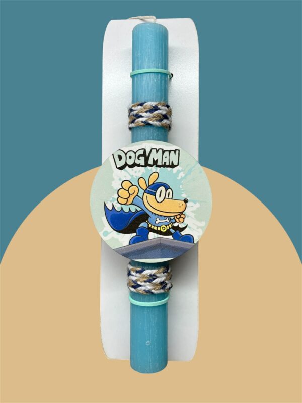 Λαμπάδα -DOGMAN-