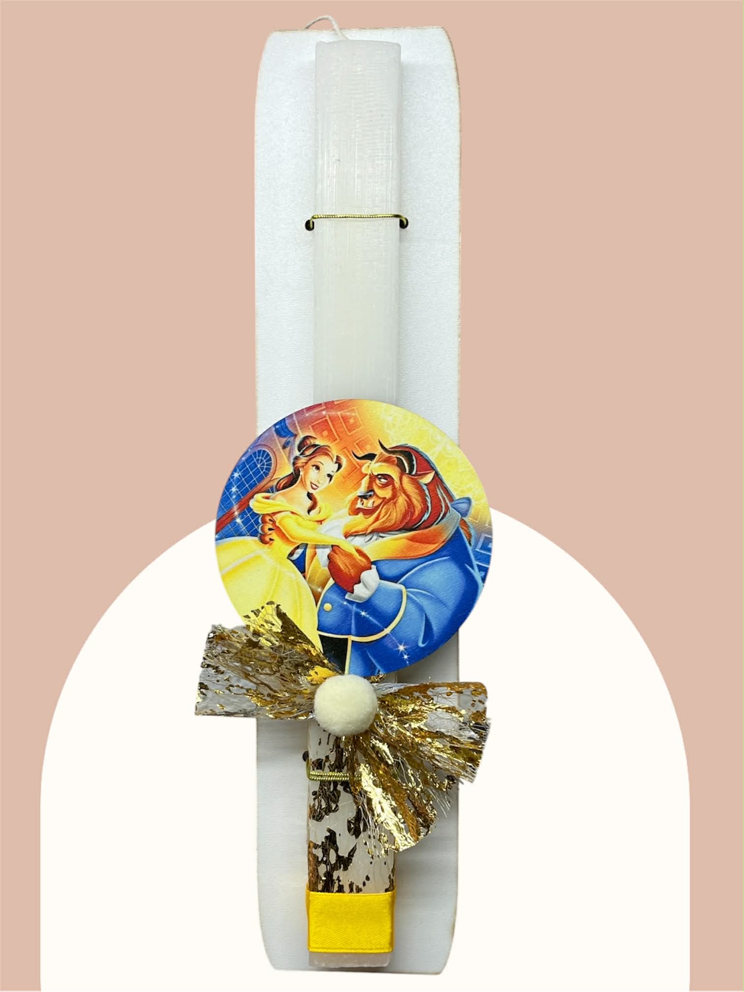 Λαμπάδα -Η Πεντάμορφη και το Τέρας-