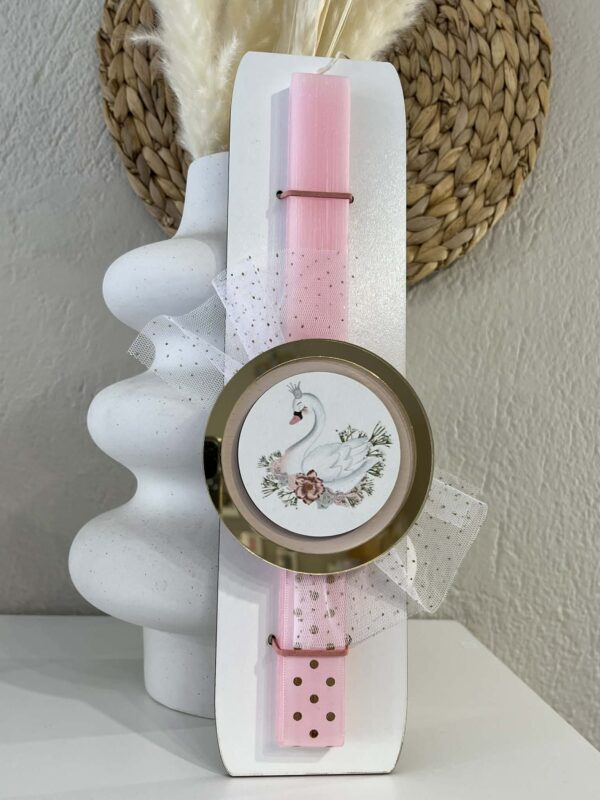 Λαμπάδα -Ρομαντικός Κύκνος-