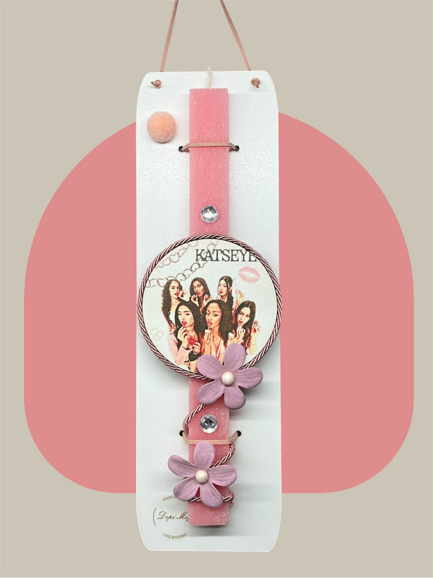 Λαμπάδα -Katseye-