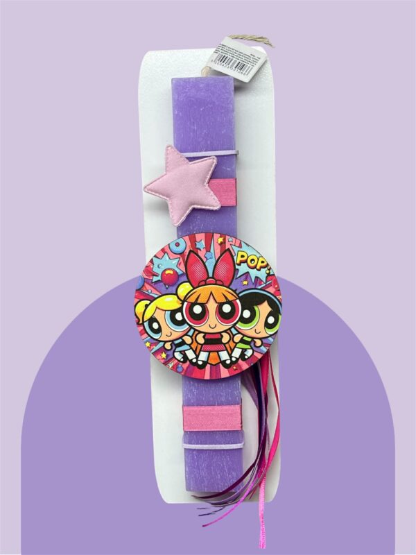 Λαμπάδα -Power Puff Girls-