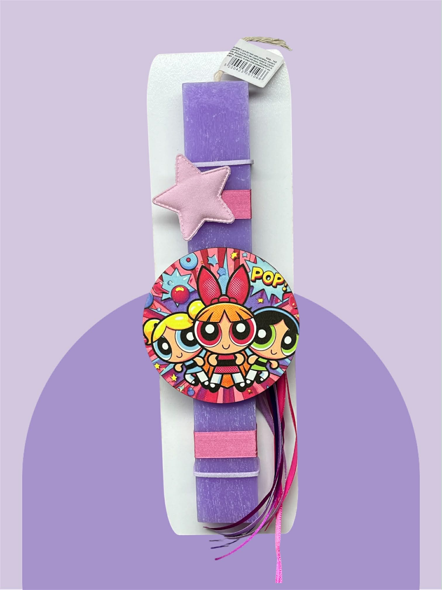 Λαμπάδα -Power Puff Girls-