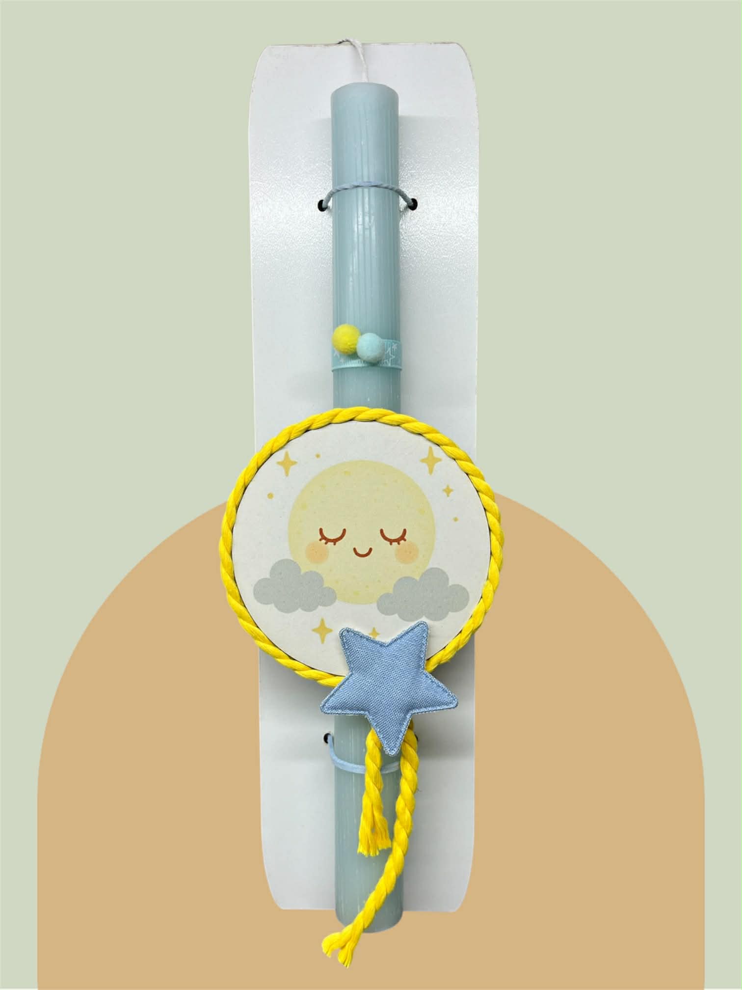 Λαμπάδα -Sun-