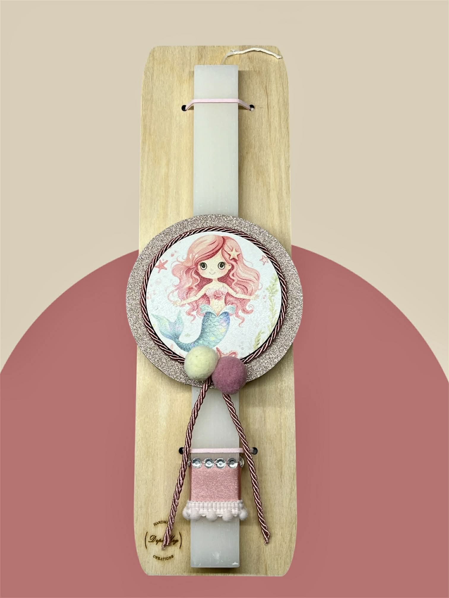 Λαμπάδα -Γοργόνα-