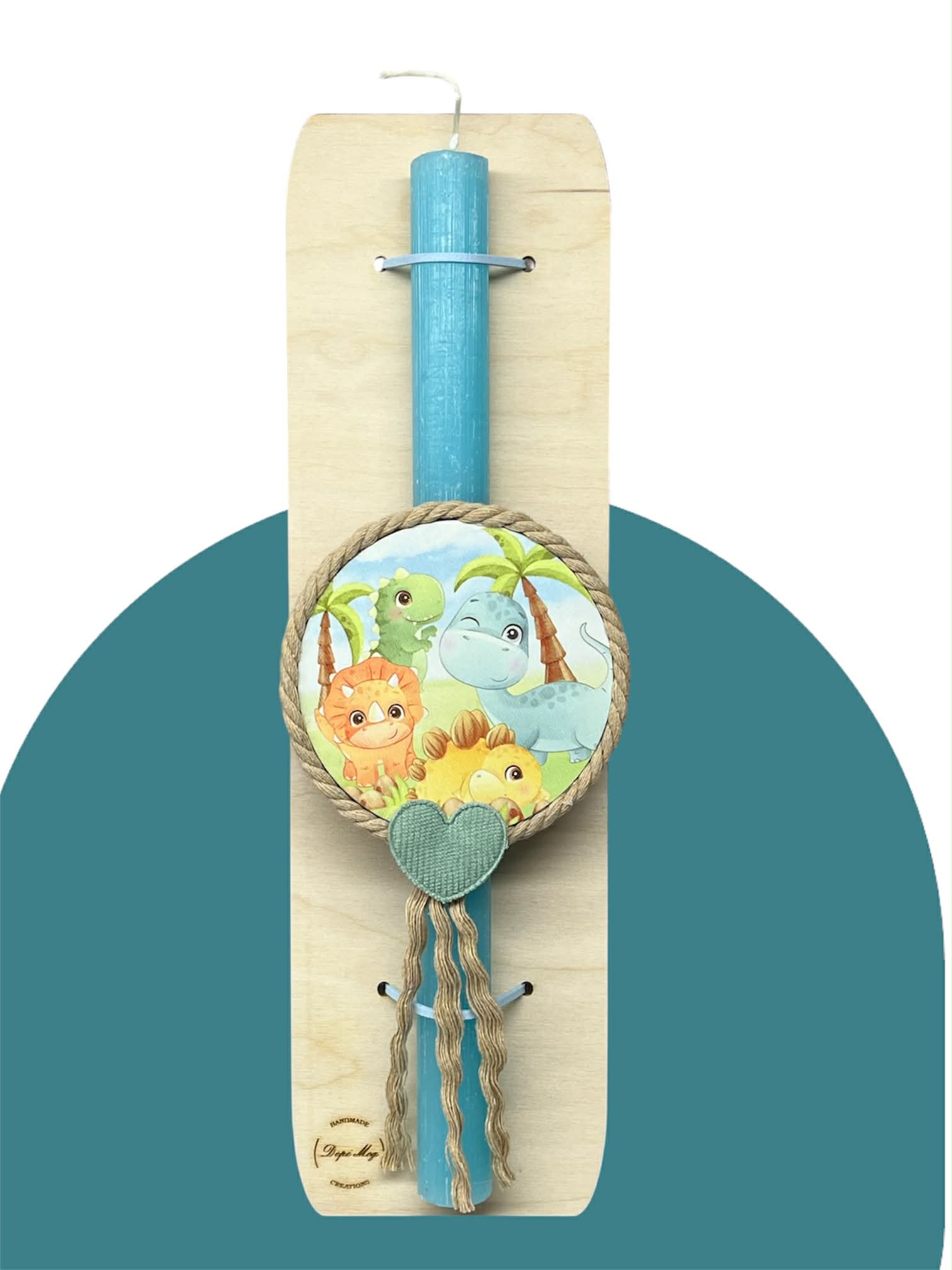 Λαμπάδα -Δεινοσαυράκια-