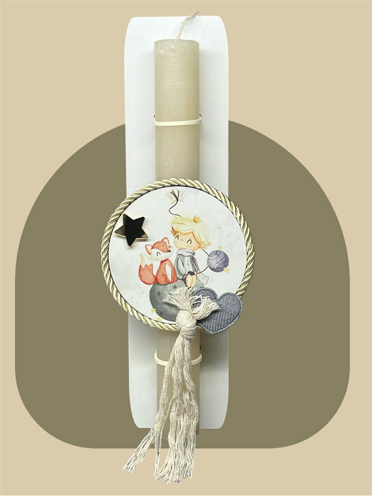 Λαμπάδα -Μικρός Πρίγκιπας-