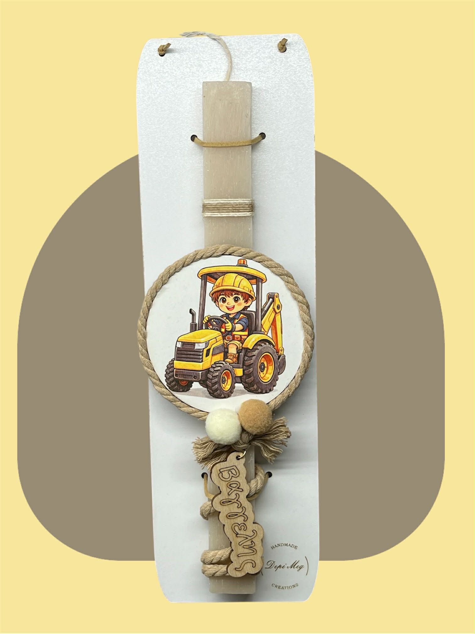 Λαμπάδα με Όνομα -Φαγάνα-