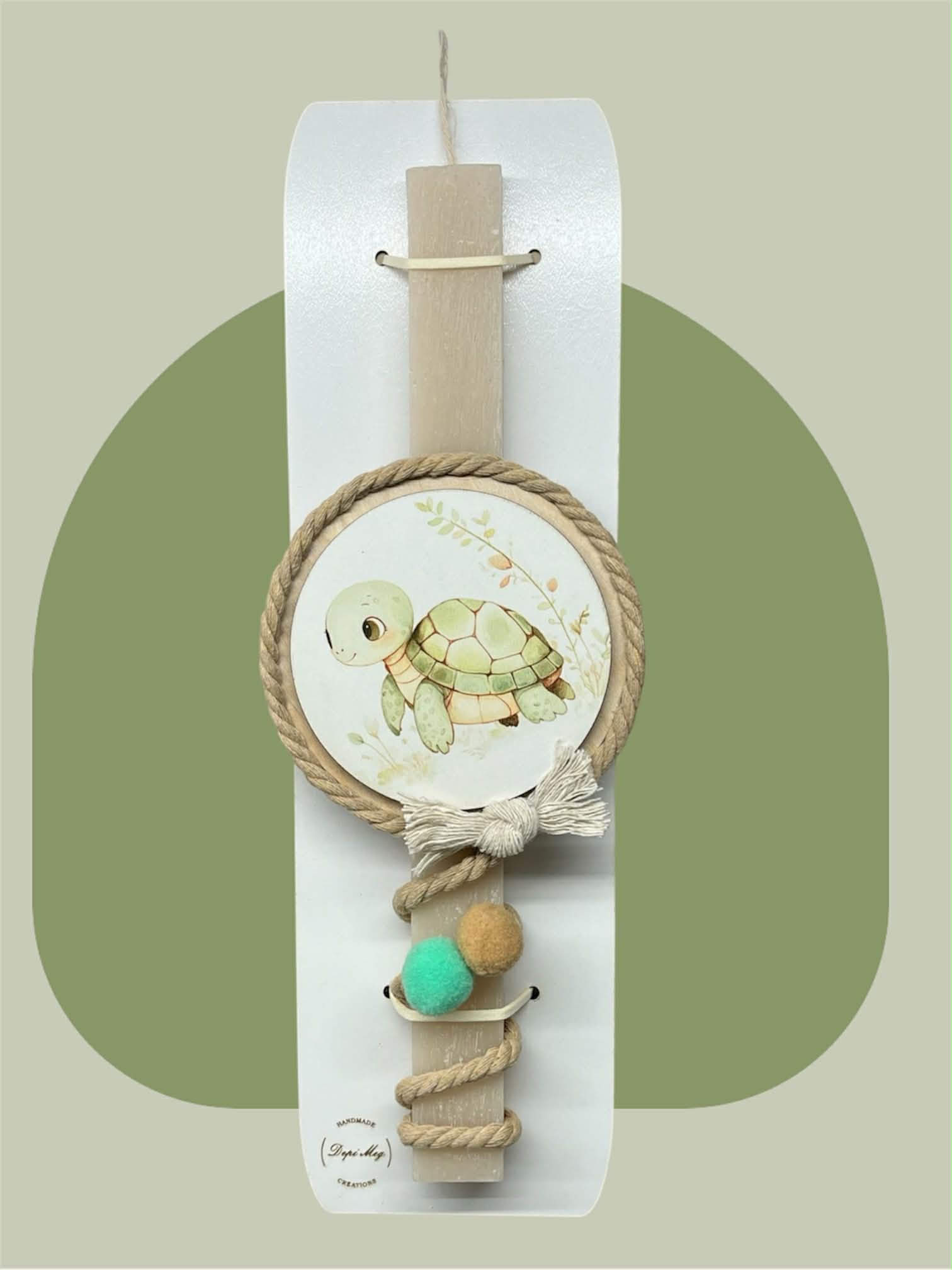 Λαμπάδα -Χελωνάκι-