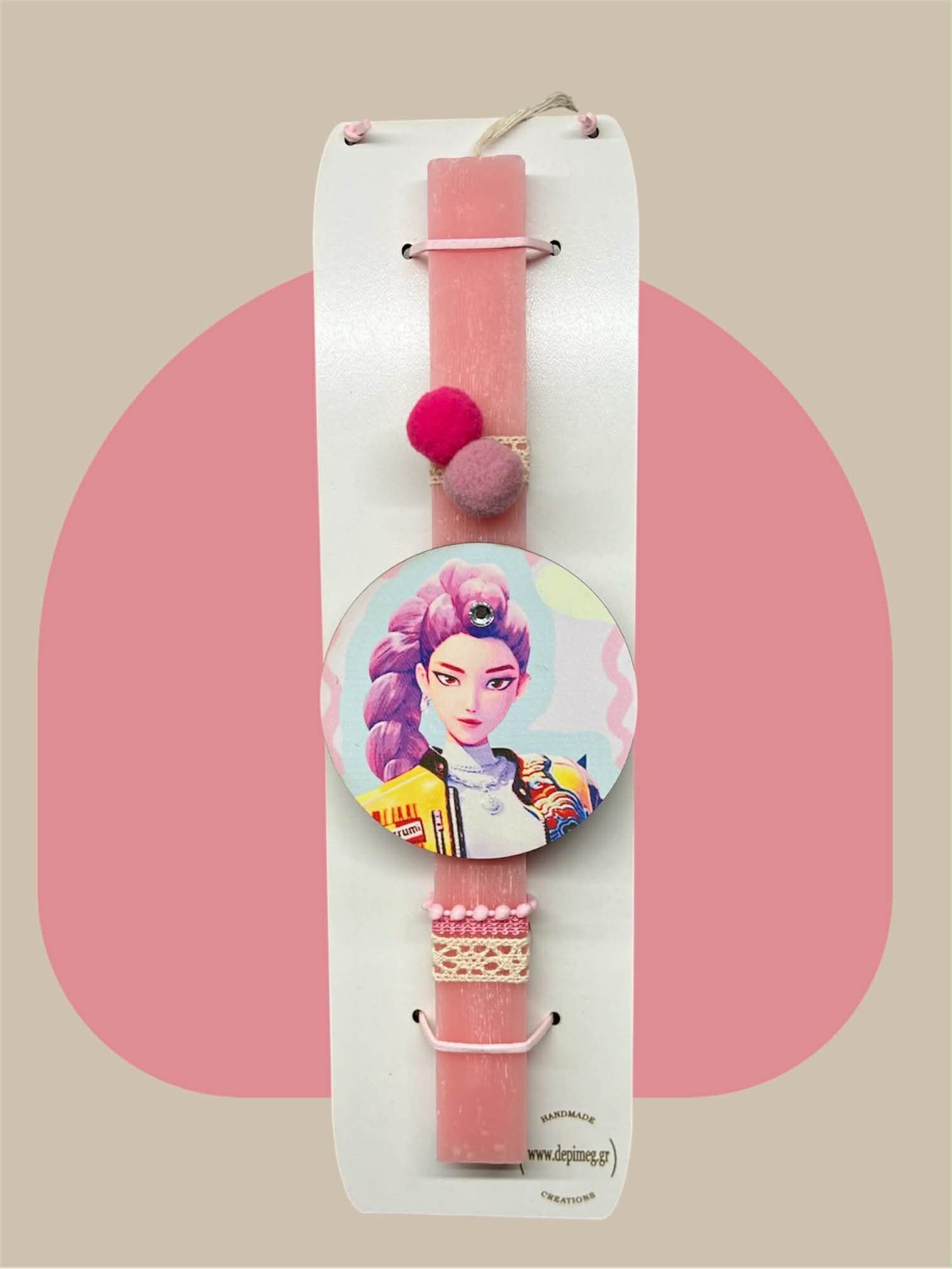 Λαμπάδα -Rumi-